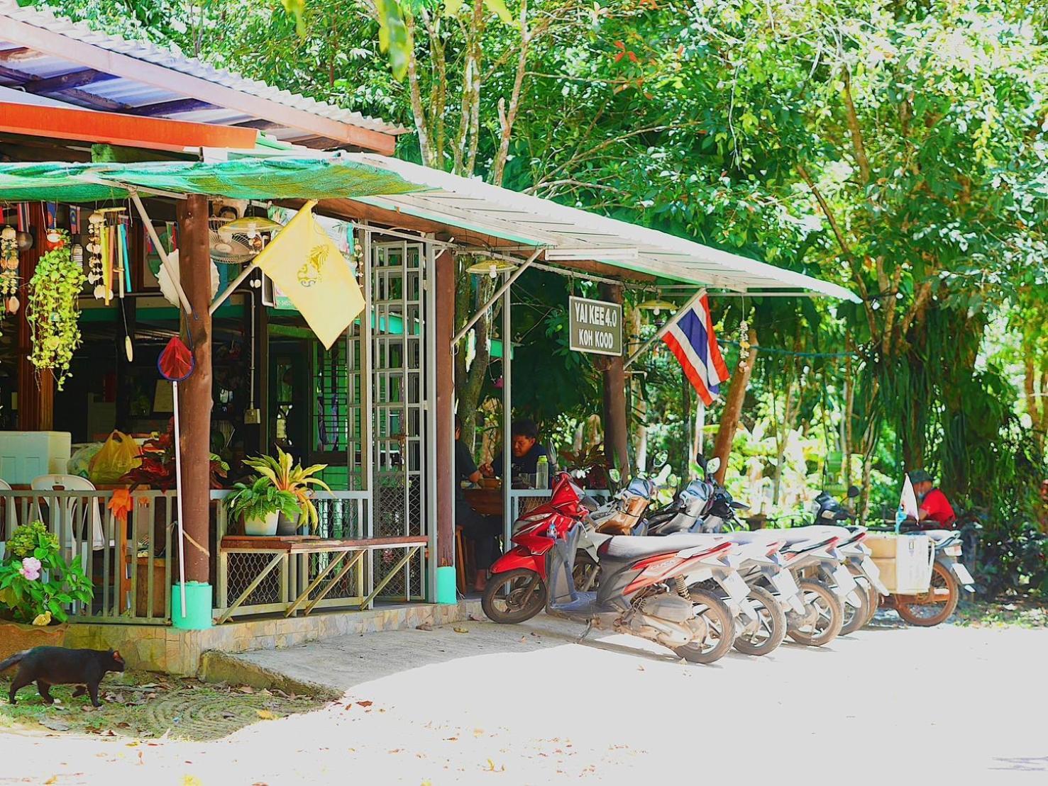 Small Guest House Koh Kood Ko Kut Exterior photo